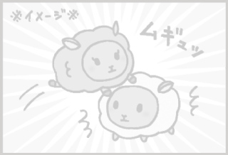 スライド下01