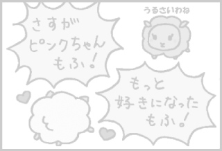 スライド上03