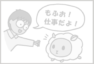 スライド上04