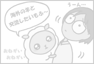 スライド上06